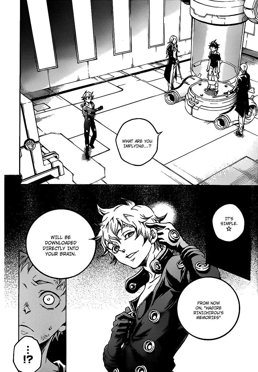 Deadman Wonderland Chapter 45 20